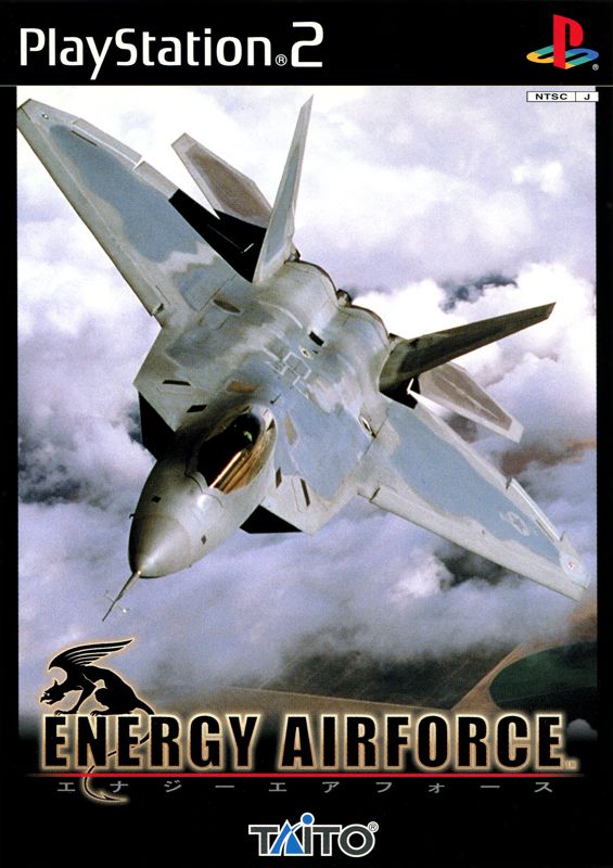 Air box art for Playstation 2